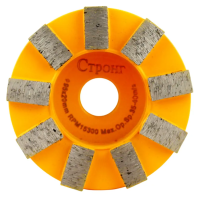 Алмазная фреза 95*20 для МШМ по бетону Strong СТД-15402095