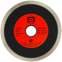 Алмазный диск по плитке 125*22.23*5*2.0мм (Econom) Strong СТД-12600125
